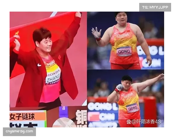 36岁巩立姣状态依旧,展望未来挑战 36岁巩立姣状态依旧,展望未来挑战