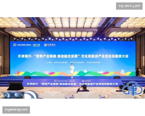 文旅项目引入虚拟体育体验,结合地域文化开发联名产品 文旅项目引入虚拟体育体验,结合地域文化开发联名产品