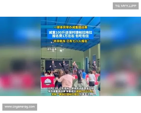 粉丝恳求梅拉布停止离谱赛前训练,认为其影响正赛体力分配