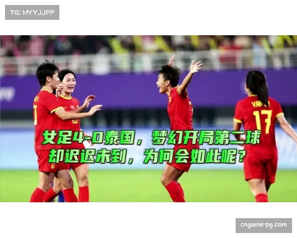 “活力德州 足梦新程”足球口号发布