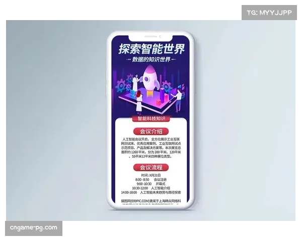 AI战术探索技术帮助球迷实时检索相似战术案例